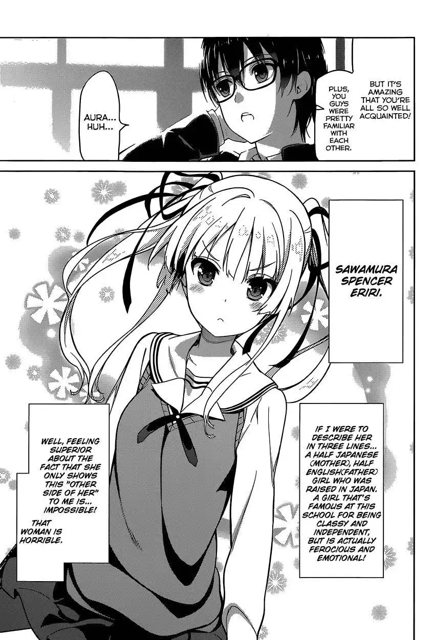 Saenai Kanojo (Heroine) no Sodatekata Chapter 1 25